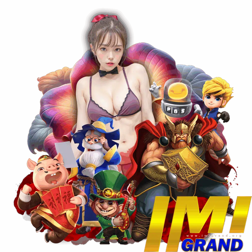 imigrand wallet
