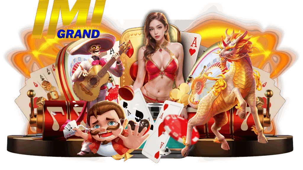 imigrand